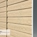 Сайдинг Ю-Пласт TIMBERBLOCK Кедр (Тимберблок), Кедр Светлый купить в Кузнецке