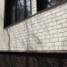 ФП Grand Line клинкерный кирпич ПРЕМИУМ шоколад купить в Кузнецке