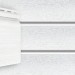 Сайдинг Natural-Брус 3,0 Grand Line Standart белый купить в Кузнецке