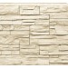 Фасадная панель Royal Stone, Камень Скалистый, Оттава купить в Кузнецке
