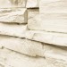 Фасадная панель Royal Stone, Камень Скалистый, Оттава купить в Кузнецке