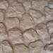 Фасадная панель Аэлит Камень мелкий Бежевый купить в Кузнецке