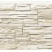 Фасадная панель Royal Stone, Камень Скалистый, Торонто купить в Кузнецке