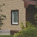 Фасадная панель Ю-пласт Стоун хаус сланец Бежевый купить в Кузнецке
