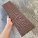 Заборная доска EasyDecking Wood-X 131х11 Коричневый купить в Кузнецке