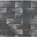 Фиброцементные панели КАНЬОН коллекция ИНДИГО 28 купить в Кузнецке