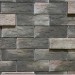 Фиброцементные панели КАНЬОН коллекция ИНДИГО 28 купить в Кузнецке
