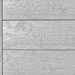 Террасная доска ДПК Outdoor 3D полнотелая STORM/OCEAN GREY серая микс купить в Кузнецке
