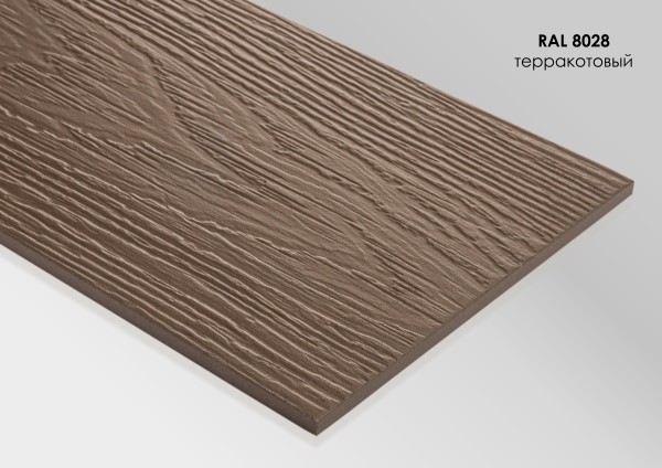 Фиброцементный сайдинг Fibra Plank Терракотовый / RAL 8028 купить в Кузнецке