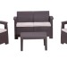 Комплект Rattan Comfort 4 купить в Кузнецке