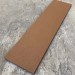 Универсальная доска EasyDecking Wood-X 131х11 Коричневый купить в Кузнецке