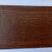 Фиброцементный сайдинг Latonit Махагон (RAL 8024/8014) купить в Кузнецке