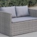 Диван-Трансформер AFINA плетеный из иск. ротанга S330G-W78 Grey купить в Кузнецке