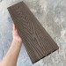 Террасная доска ДПК EasyDecking Wood-X 146х23 Венге купить в Кузнецке