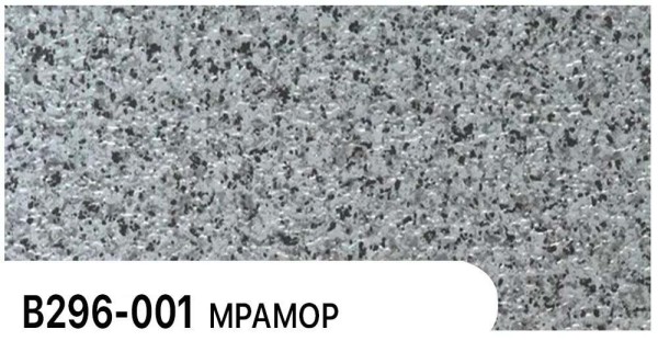 Фасадная панель Zodiac Мрамор В296-001 купить в Кузнецке