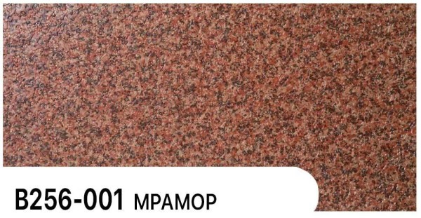 Фасадная панель Zodiac Мрамор В256-001 купить в Кузнецке