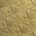 Фасадная плитка Кирисс Фасад Тигровый дракон большой скол купить в Кузнецке
