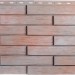 Фасадная панель Альта-Профиль Ригель Немецкий, 01 купить в Кузнецке