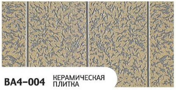 Фасадная панель Zodiac Керамическая плитка BA4-004 купить в Кузнецке