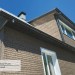 Фасадная панель Ю-пласт Стоун Хаус S-Lock Клинкер бежевый купить в Кузнецке