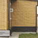 Фасадная панель Ю-пласт Стоун Хаус S-Lock Клинкер горчичный купить в Кузнецке