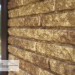 Фасадная панель Ю-пласт Стоун Хаус Кварцит Тёмно-бежевый купить в Кузнецке