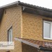 Фасадная панель Ю-пласт Стоун Хаус Кварцит Тёмно-бежевый купить в Кузнецке