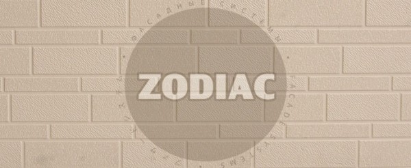 Фасадная панель Zodiac Эконом панели AE1-001E купить в Кузнецке