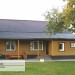 Фасадная панель Ю-пласт Хокла Винтаж Охра купить в Кузнецке