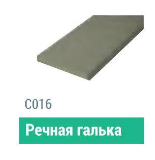 Сайдинг Мирко 7,5 гладкий С016 купить в Кузнецке