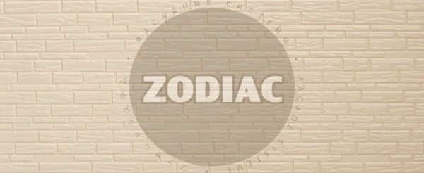 Фасадная панель Zodiac Эконом панели AE8-001E купить в Кузнецке