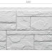 Фасадная панель Docke Slate Лех купить в Кузнецке