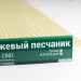 Сайдинг Мирко 7,5 под дерево С001 купить в Кузнецке