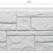 Фасадная панель Docke Slate Шамони купить в Кузнецке