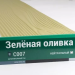 Сайдинг Мирко 7,5 под дерево С007 купить в Кузнецке