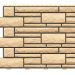 Фасадные панели «Доломит премиум», Имбирь купить в Кузнецке