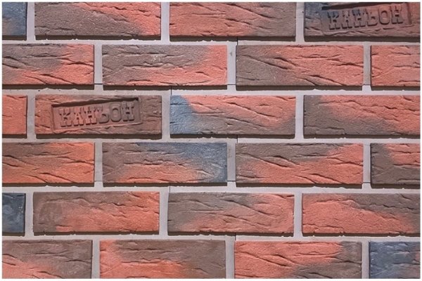 Фиброцементные панели КАНЬОН коллекция КЛИНКЕР 32 купить в Кузнецке