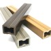 Лага из ДПК 30х40 NanoWood купить в Кузнецке