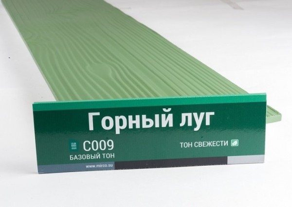 Сайдинг Мирко 7,5 под дерево С009 купить в Кузнецке
