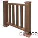 Ограждение из ДПК Outdoor Классик 3D STORM коричневый микс купить в Кузнецке