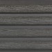 Фасадная доска из ДПК Faynag Wood Рейка Мокрый Асфальт купить в Кузнецке