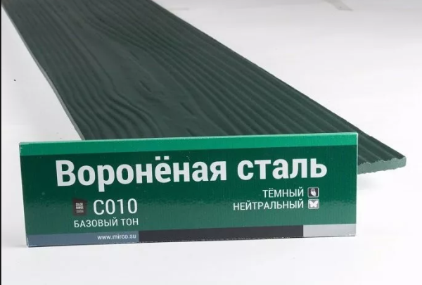 Сайдинг Мирко 7,5 под дерево С010 купить в Кузнецке