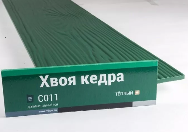 Сайдинг Мирко 7,5 под дерево С011 купить в Кузнецке