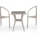 Комплект плетеной мебели AFINA из иск. ротанга T25C/Y137C-W85 Latte 2Pcs купить в Кузнецке