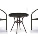 Комплект плетеной мебели AFINA из иск. ротанга Асоль-7 T282ANT/Y137C-W53 Brown 2Pcs купить в Кузнецке