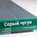 Сайдинг Мирко 7,5 под дерево С015 купить в Кузнецке