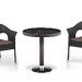 Комплект плетеной мебели AFINA из иск. ротанга T601/Y79A-W53 Brown 2Pcs купить в Кузнецке