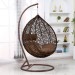 Кресло Подвесное из искусственного ротанга AFM-168A-XL Brown купить в Кузнецке