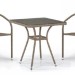 Комплект плетеной мебели AFINA из иск. ротанга T282BNT/Y137C-W56 Light Brown 2Pcs купить в Кузнецке