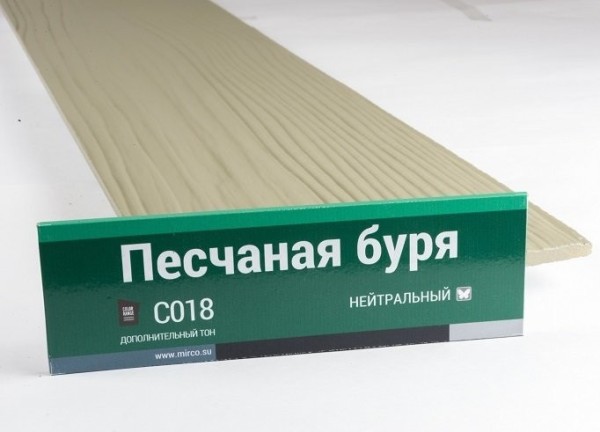 Сайдинг Мирко 7,5 под дерево С018 купить в Кузнецке